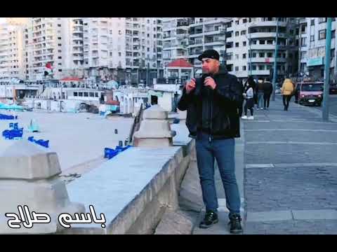 واهي ماشية بالمقلوب