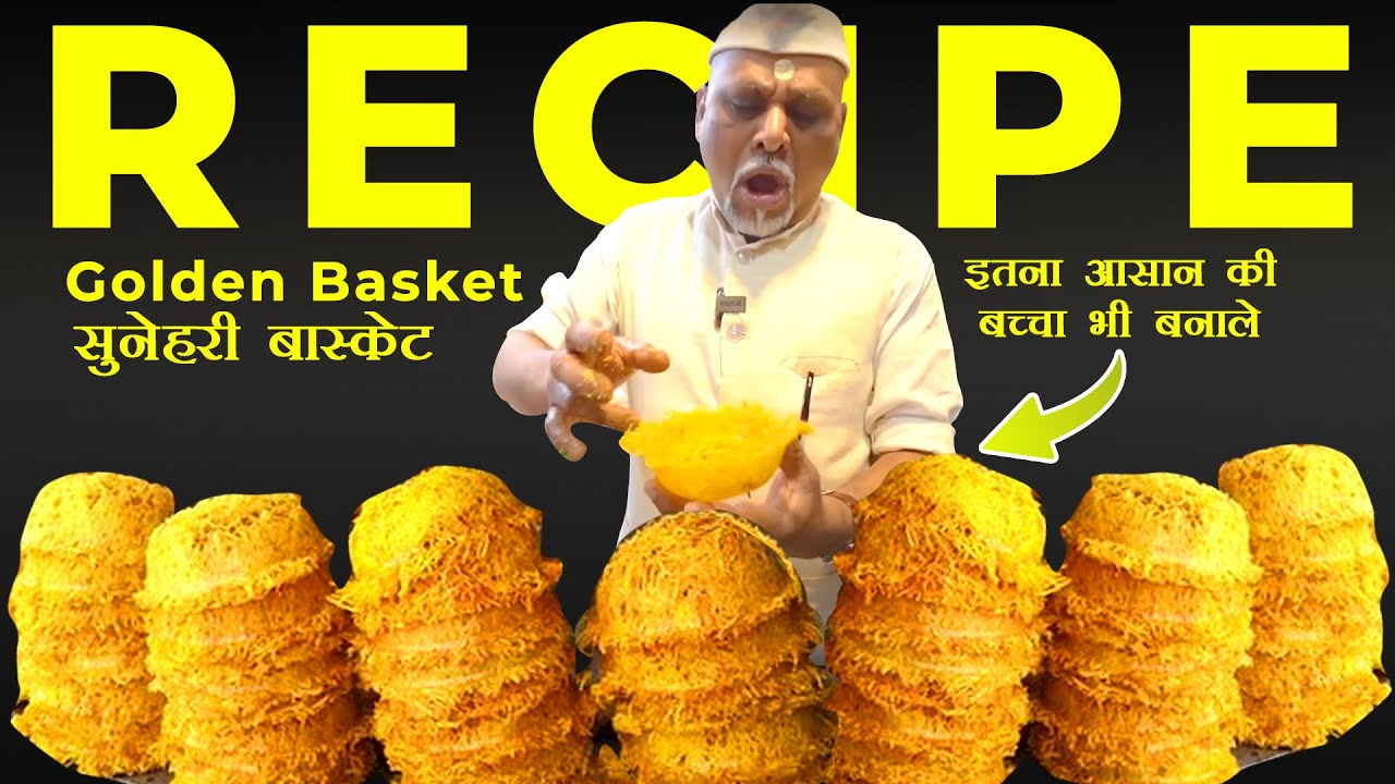 Day 9 | इतना आसान की बच्चा भी बनाले | Golden Basket | सुनेहरी बास्केट | MasterClass