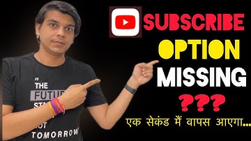 Subscribe Option Missing |Subscribe Button Not Showing 2021