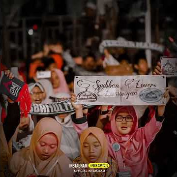 Story WA Sholawat || Annabi Shollu Alaih || Syubbanul muslimin