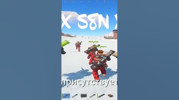 БЕСПЛАТНЫЙ RUST/РАСТ / КАК СКАЧАТЬ!? / GT RUST #rust #rustgame #rustgameplay gt rust/гт раст #GTRUST