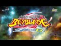 بي بليد الجزء السابع على Metal Fight Beyblade Zero G On Spacetoon 