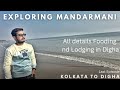 1ST JANUARY তে মন্দারমণিতে সেই ENJOY করলাম | MANDARMANI | KOLKATA TO DIGHA| MANDARMANI TOUR GUIDE |