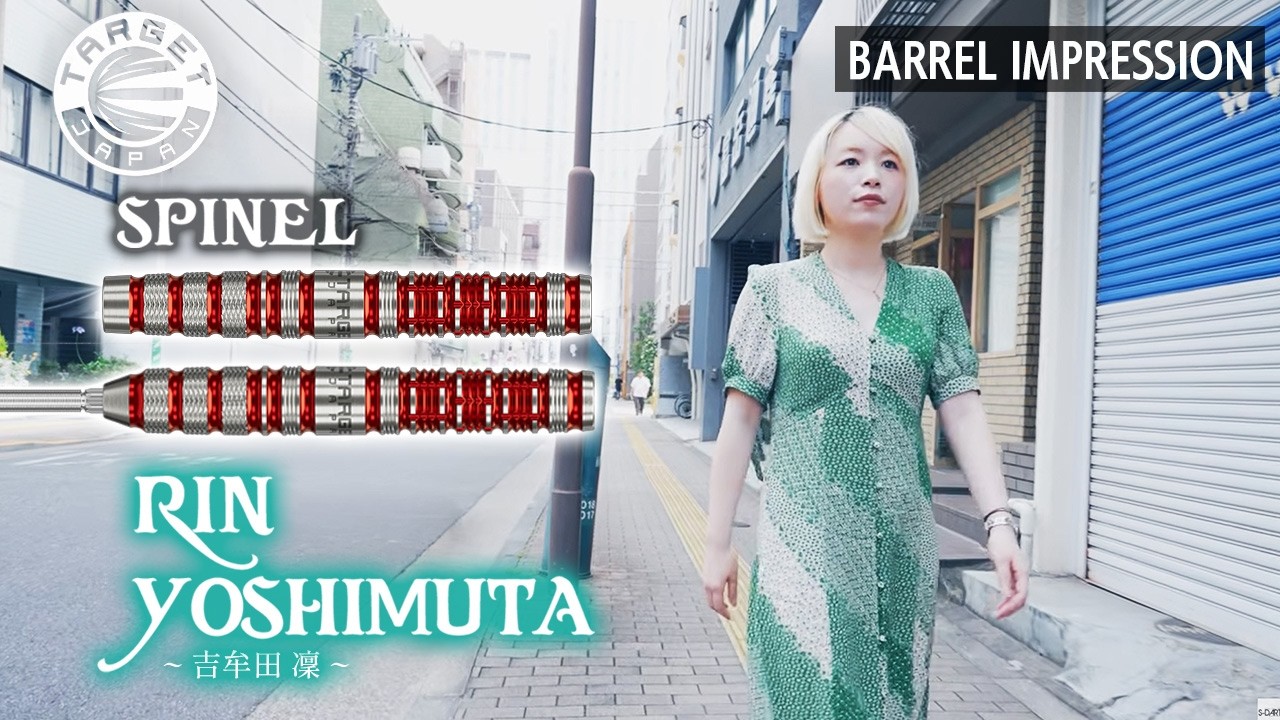 中文字幕]【吉牟田凜プロ】SPINELインプレッション、Q＆A