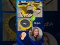 Глушители шума от регуляторов давления газа.