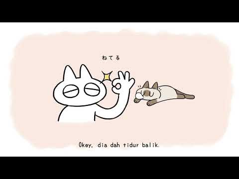 Azuki-san Episode 2