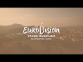 Eurovision young musicians  trailer