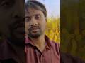 yad rakhana #trending #viralreels #viral