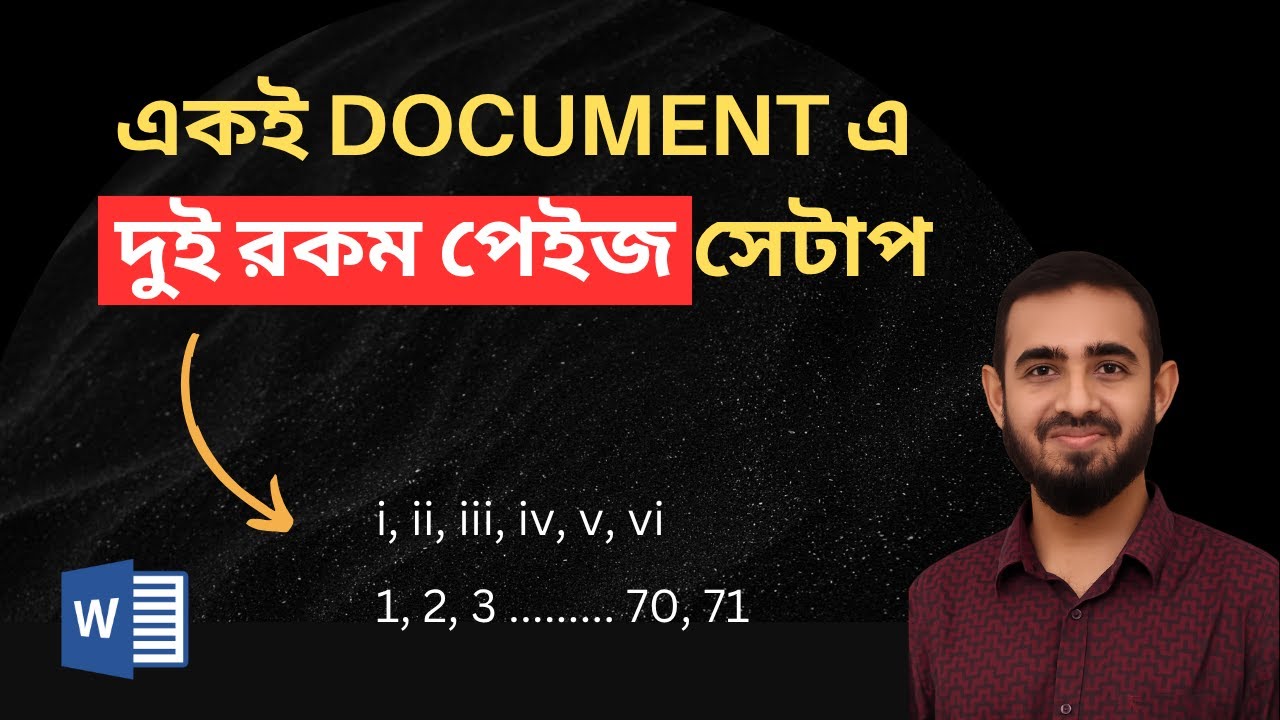 How to Insert Roman and Arabic Numbers in Same Word Document | Bangla | Thesis page numbering