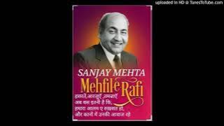 AANKH MILAYE NA MUSKURAYE NA MERA YAAR BADA SHARMILA