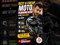 Budget Moto Vlog Setup 2026 📱🏍️ | Helmet Mount + Mic Tutorial  #motovlogger