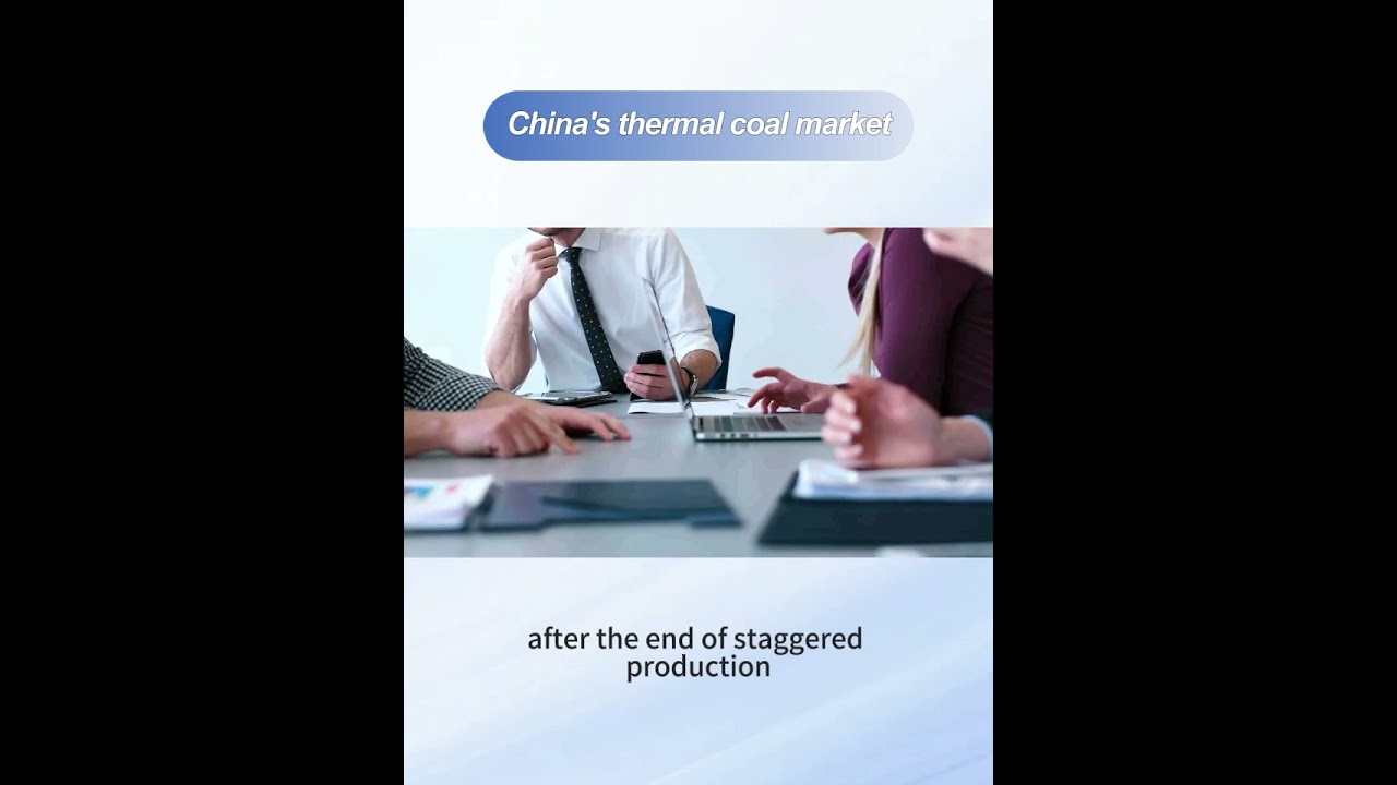 【YIMEI DAILY REPORT】China's Thermal Coal Market 250904