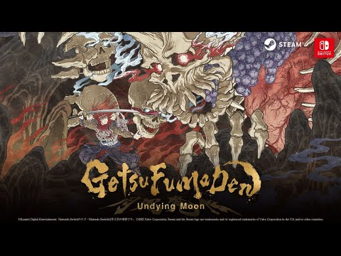 『GetsuFumaDen: Undying Moon（月風魔伝）』トレーラー