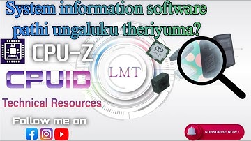 CPUZ System information software Pathi ungaluku theriyuma #trending #software #cpuz #viral #ram #pc