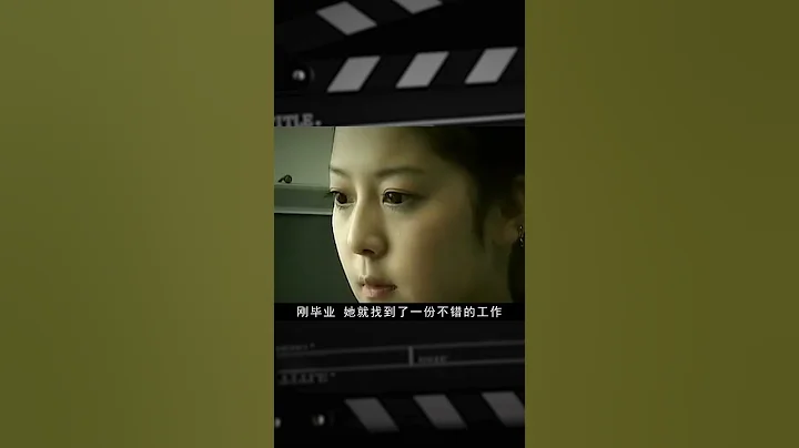 鄭州美女死刑犯郭爽，行刑前卻喜極而泣，只因得知小男友改判死緩 #案件 #探案 #懸案 #懸疑 #案件解說 - 天天要聞