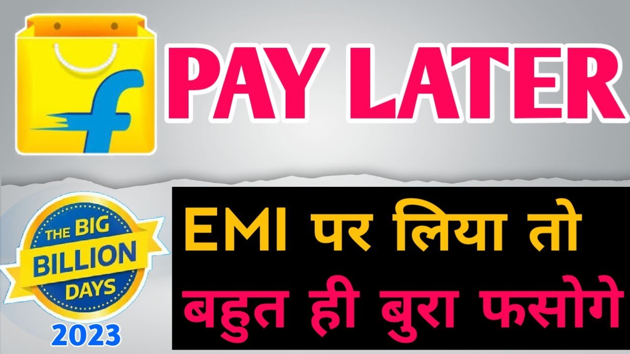 Exposed Flipkart Pay Later | Big Billion Days | 1 sale Smartphone