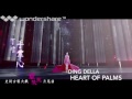 Lagu mandarin sedih