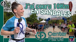 SI PROCHE DE MON RP !! 10KM CENTER PARCS Village Nature 2024