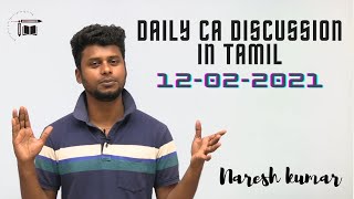 Daily CA Live Discussion in Tamil|  12-02-2021  | Naresh kumar