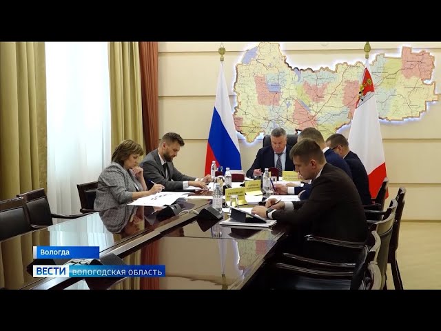 Результаты ГИА по Вологодской области Результаты ГИА по Вологодской области