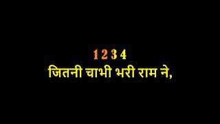 Rote Rote Hasna Sekho karaoke  Kishore Kumar sad Version  916267303758 
