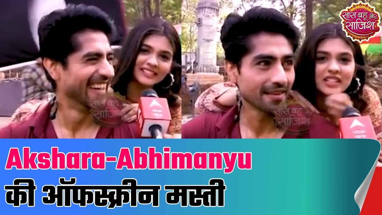 Yeh Rishta Kya Kehlata Hai: Abhimanyu tells Akshara to prepare for dance