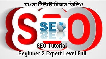 SEO Tutorial part - 2 | How search Engines Works | What is Search Engine  & how it works?