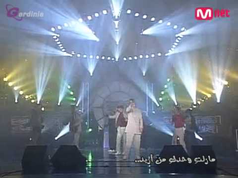 GOD - Sorrow [Arabic Sub]