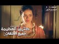 فيلم كاثرين العظيمة الموسم الأول دراما روسية مدبلجة الجزء 1