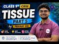 Protective Tissue Explained | Class 9th | CBSE | Part 5 | Pranay Sir