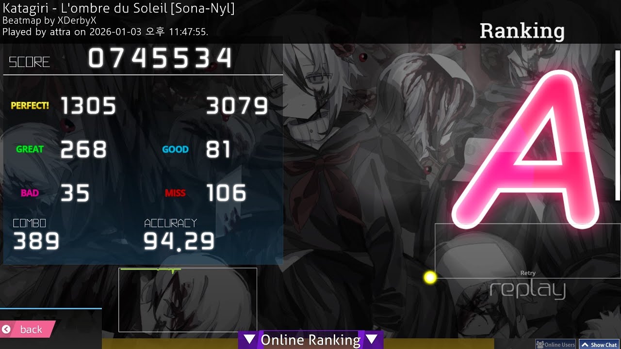 [osu!mania 10k] ★8.87 L'ombre du Soleil [Sona-Nyl] 94.29%