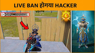 🔥LIVE BAN HACKERS IN MATCH C1S3 - SAMSUNG,A7,A8,J4,J5,J6,J7,J9,J2,J3,J1,J2,J3,A6,A9,A51,A1,A51,A71