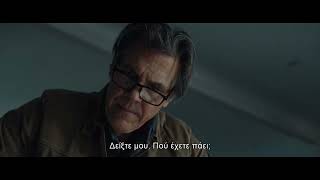 WEAPONS | Οfficial Trailer