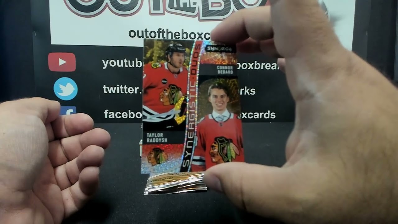 Групповой перерыв Out Of The Box 