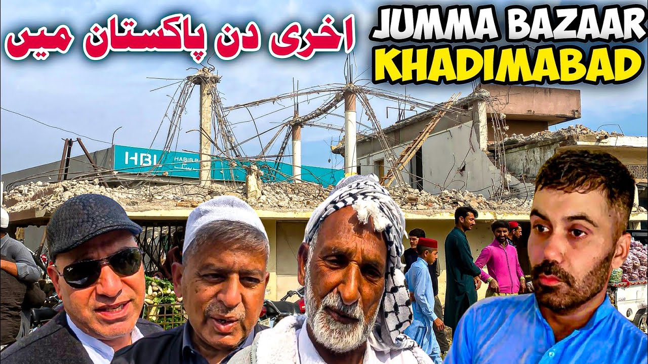 Last Day Pakistan |Jumma bazaar in khadimabad  |Shopping bazaar dadyal |Uk people rush jumma bazaar 