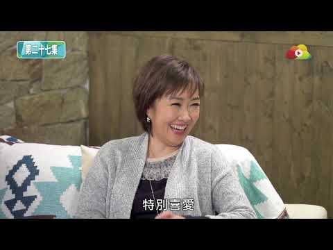 《大開眼界》第27集精華