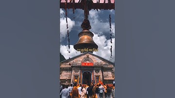 Mahadev status 4k ✨ Sawan status video🥀2024 Bholenath status #shorts #mahadev #sawanstatusmahadev