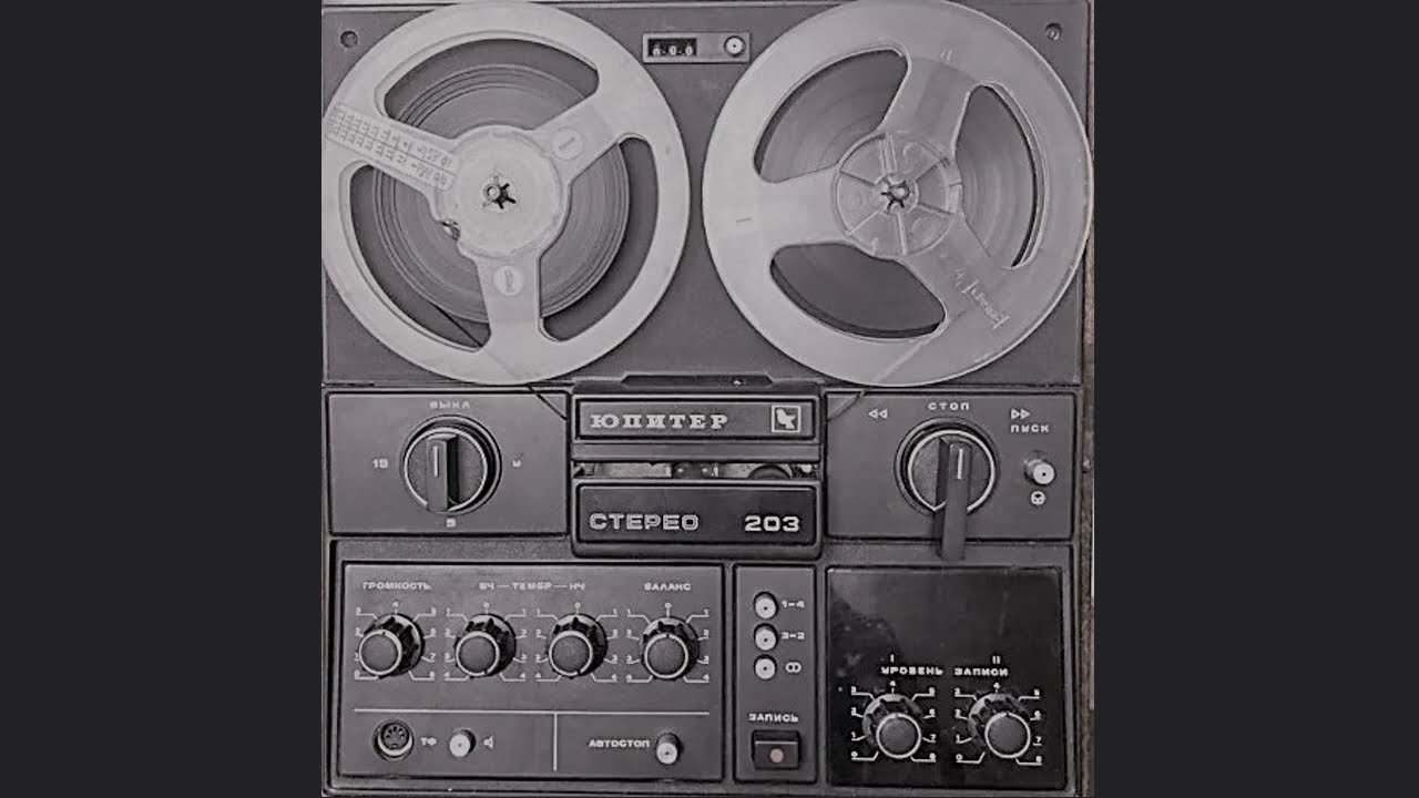 Неизвестная молдавская песня - Un cântec puternic trist în limba moldovenească -  