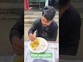 মুটু আবার পরিবারের সাথে খেতে বসেছে অন্য লেভেলের মজা #shortvideo #vairalshort #foodforfoodies #shorts