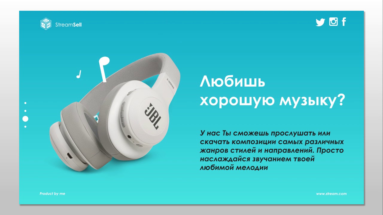 Реклама для сервиса авто