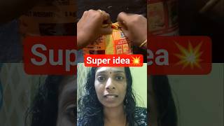 𝗣𝗮𝗰𝗸𝗲𝗱 𝗖𝗼𝘃𝗲𝗿𝘀 𝗙𝗼𝗹𝗱𝗶𝗻𝗴 𝗧𝗶𝗽𝘀✨ #shortsviral #tamil #beauty #tipsntricks #trendingvideo