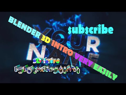 3D INTRO Blender
