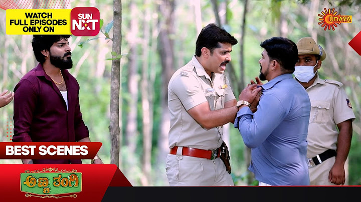 Anna Thangi - Best Scenes | 14 June 2025 | Kannada Serial | Udaya TV