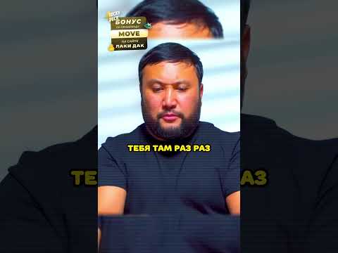 КАЗАХСКИЕ КОПЫ И ПРОПАВАШИЕ КАРТИНЫ 😂 #фильмы #сериал #сериалы