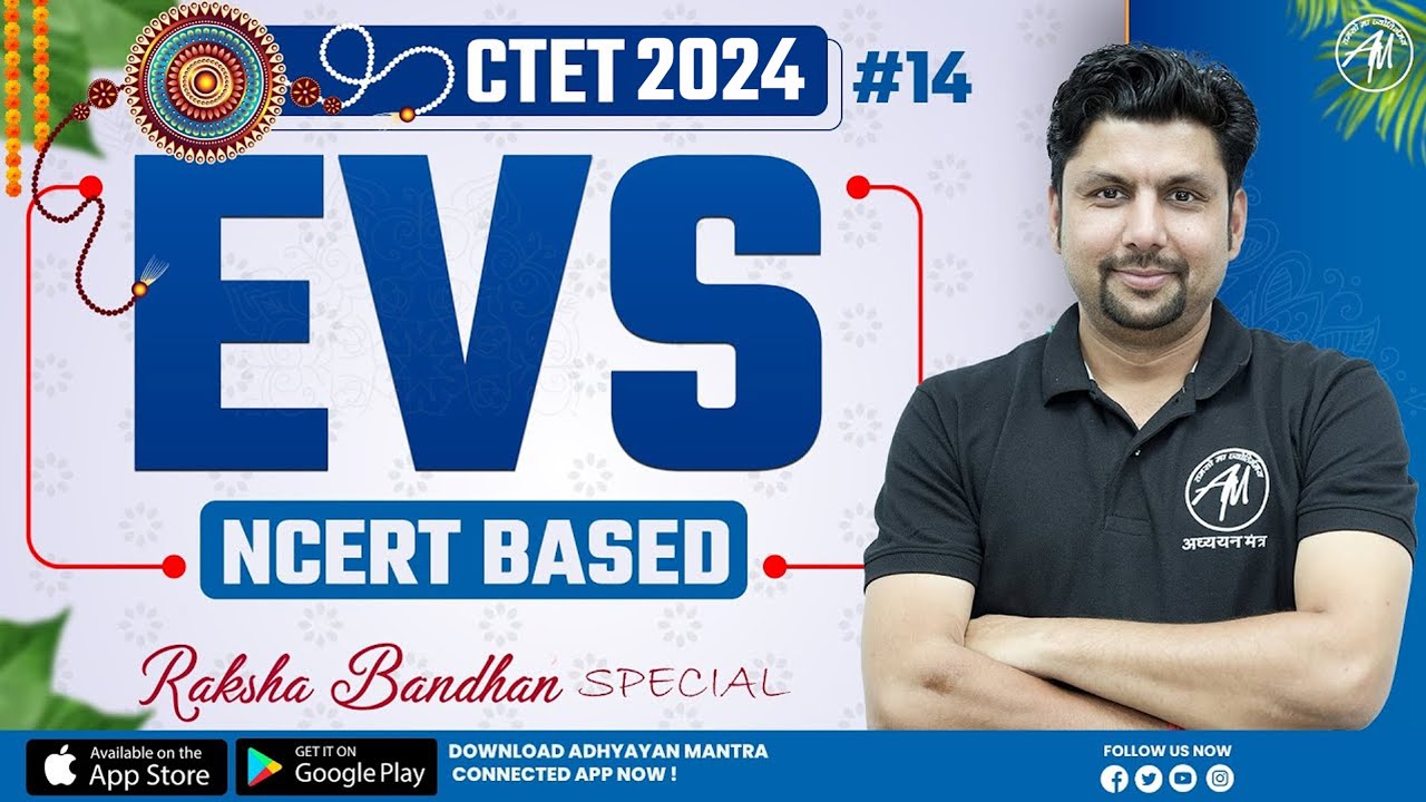 CTET EVS : NCERT पर आधारित Class-14 for CTET DEC 2024 by Adhyayan ...