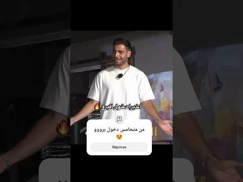 و أخيرا قسمة ونصيب اكسبلور     دعاء نيكولا