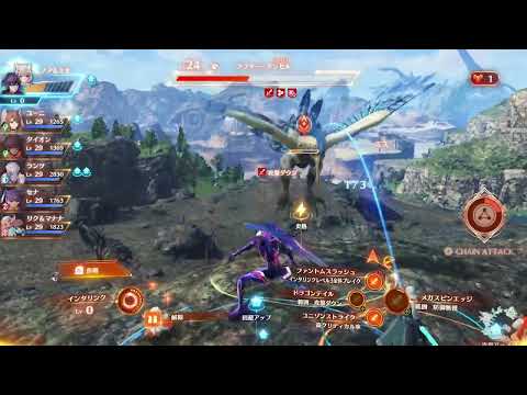 Xenoblade Chronicles 3 battle gameplay