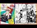 銀魂漫画 | 冬コミ新刊 | 凄い気になります |【マンガ動画】