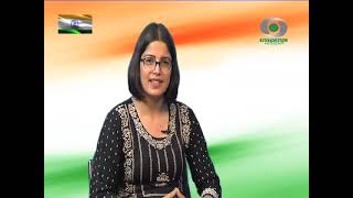 Har Ghar Tirnga Per Pricharcha | Doordarshan Haryana | 2022