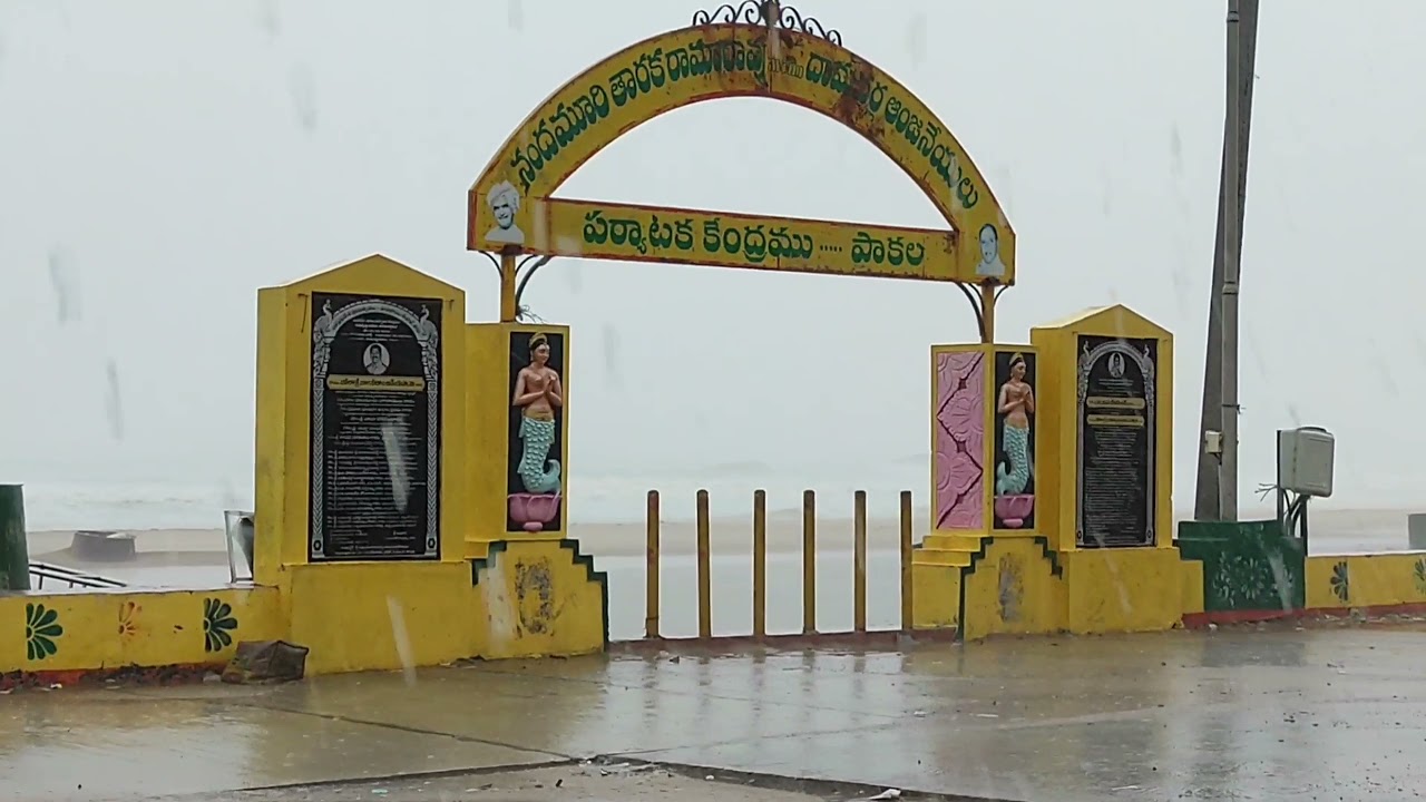 Nivar cyclone Pakala Beach | Ferocious winds | Heavy tides